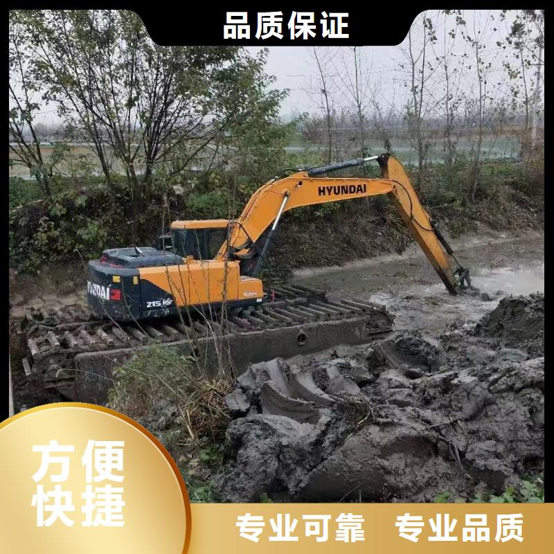 质量好的水陆挖掘机租赁大型厂家