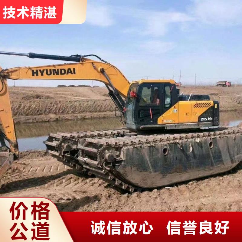 水下挖土机租赁_厂家直销_价格优惠