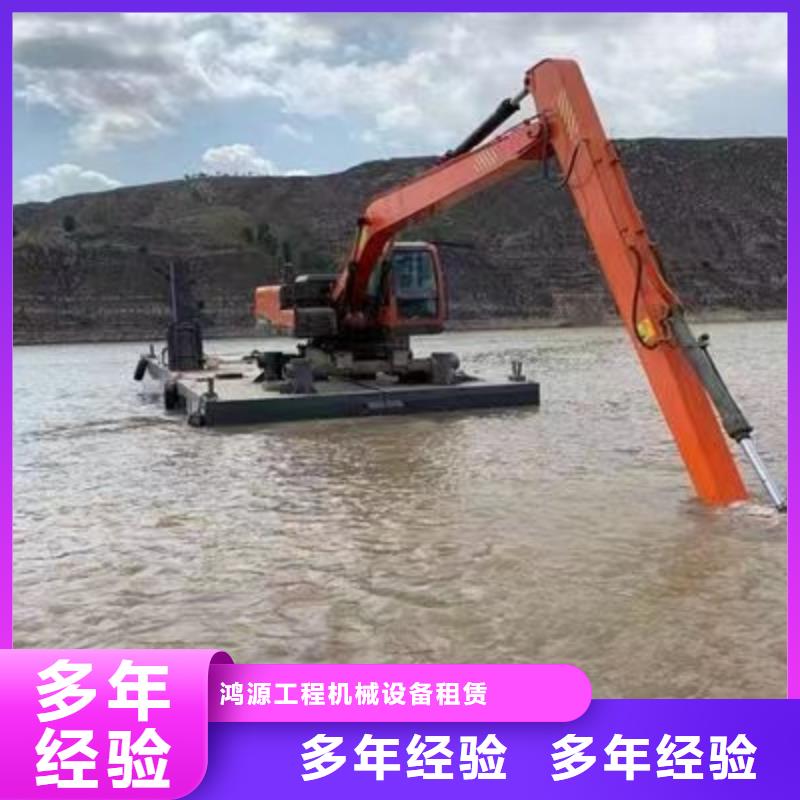 规格全的滩涂清淤挖机现货厂家