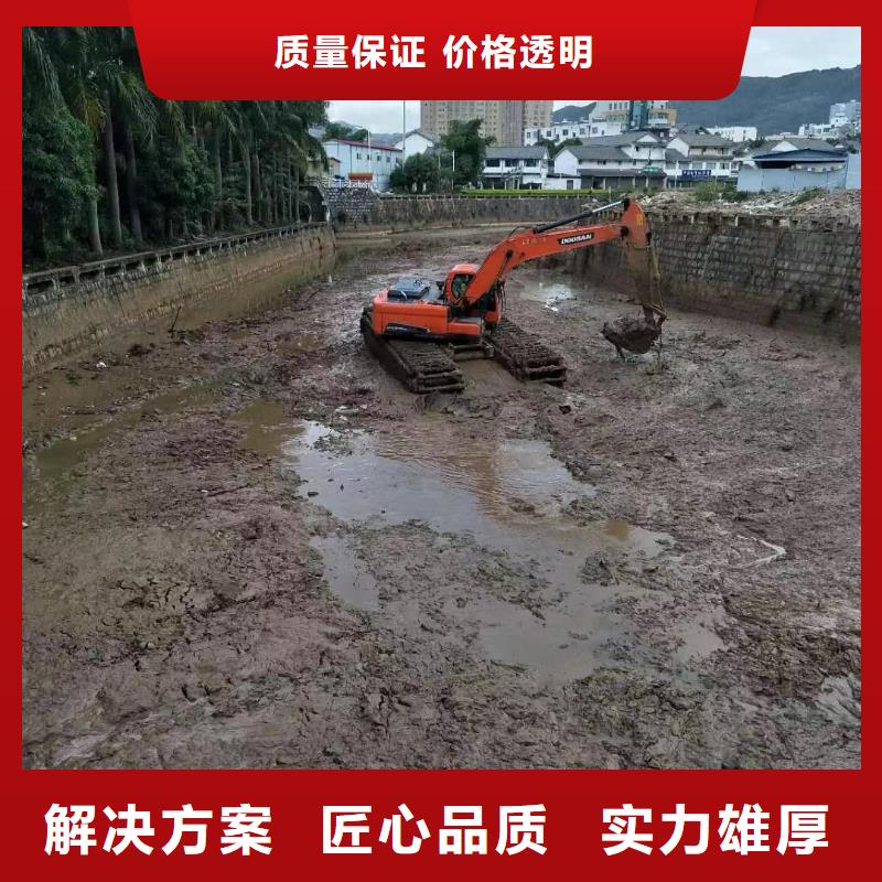 水陆两栖船挖租赁厂家价格优势