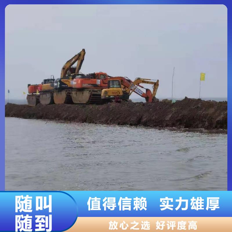 2025有现货的#河道清淤挖机公司#用户好评