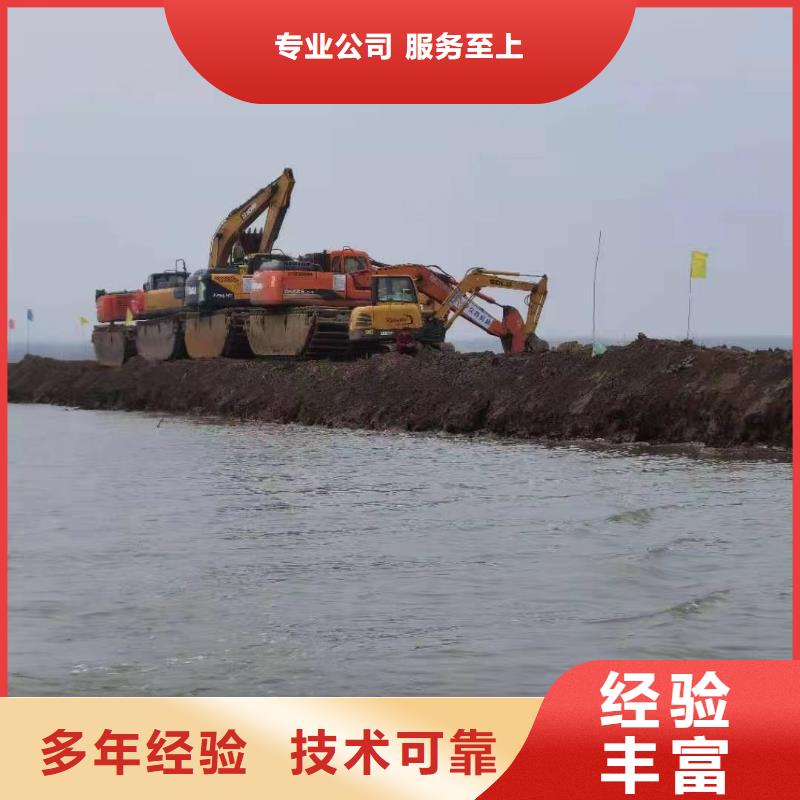 水陆两用船挖机哪里有出租的