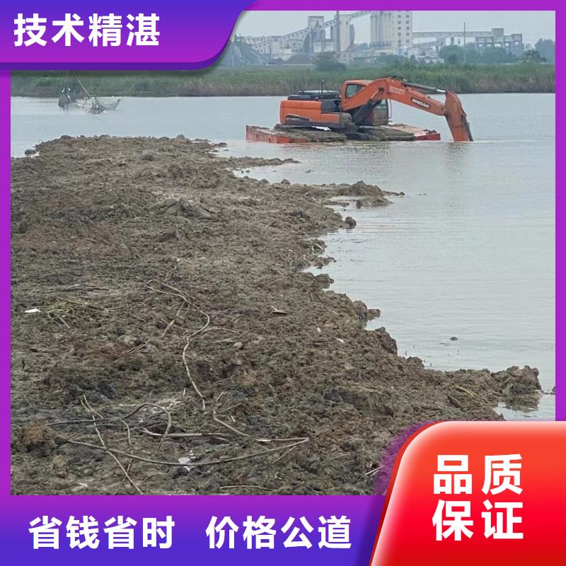 清淤设备挖机大型厂家直销