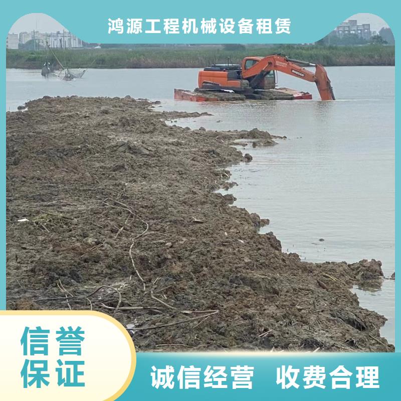 水陆两用打桩机租赁大厂家才可靠
