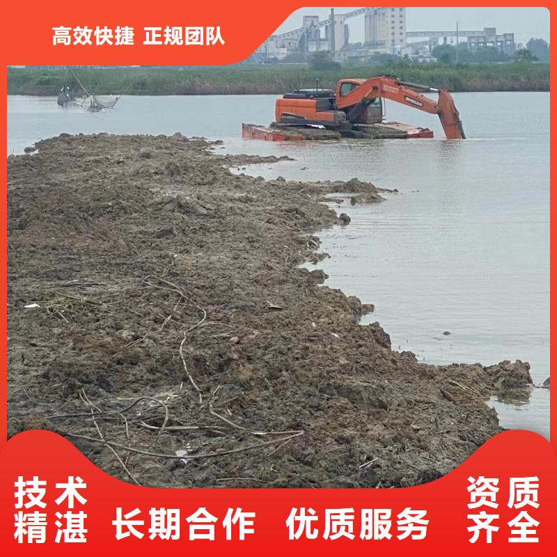 浮水挖掘机供应