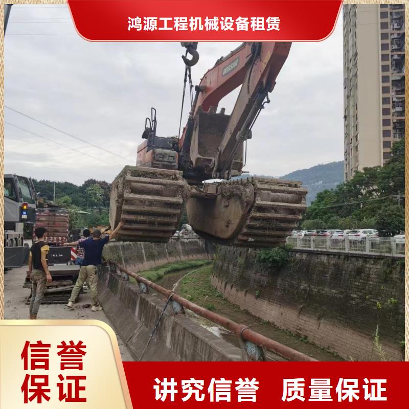 水挖机出租价格实惠