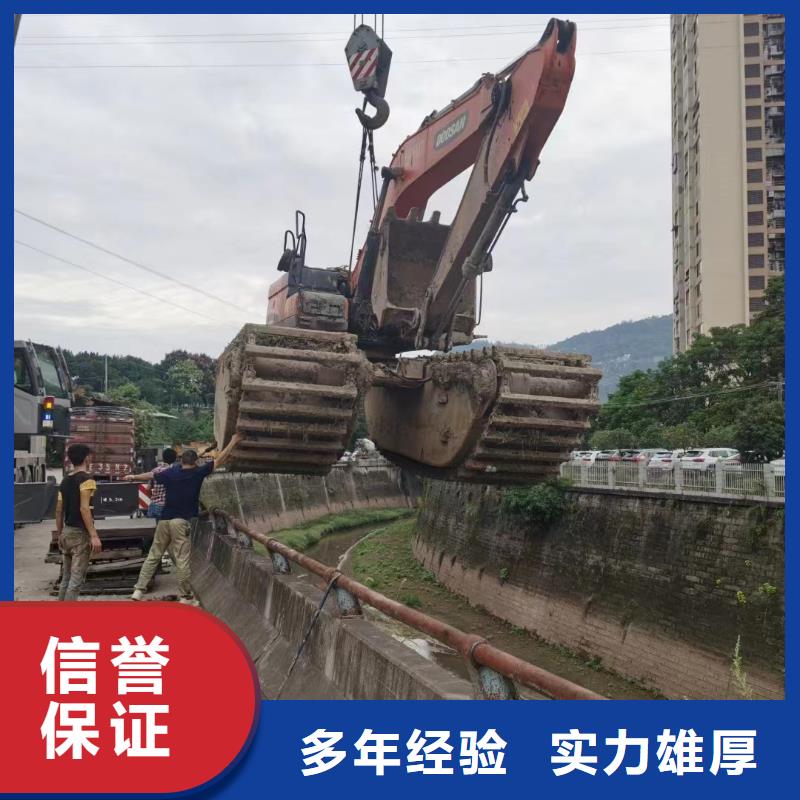 选购水上两用勾机租赁可按需定制