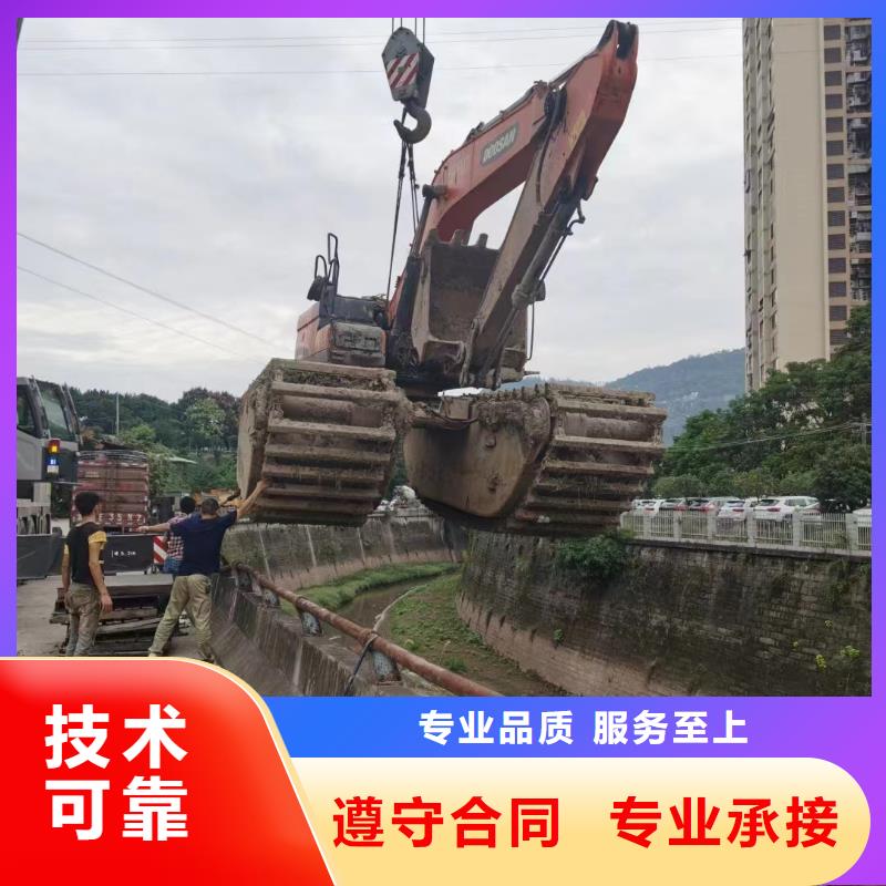 专业生产制造水上作业挖机出租供应商