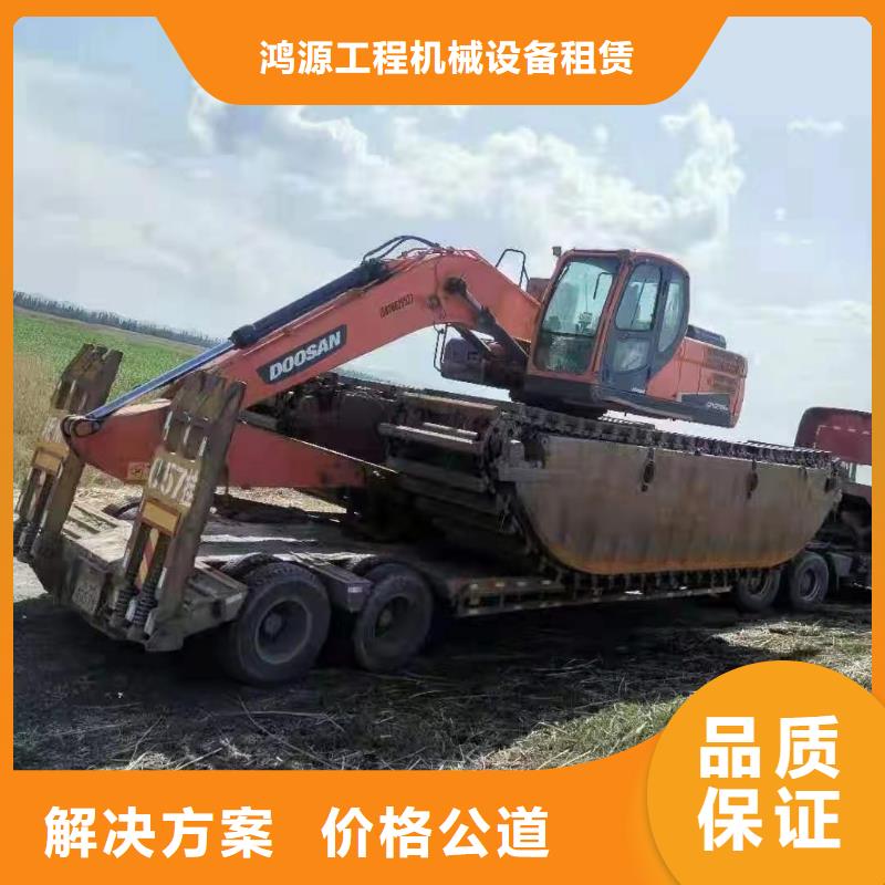 滩涂清淤挖机厂家支持定制