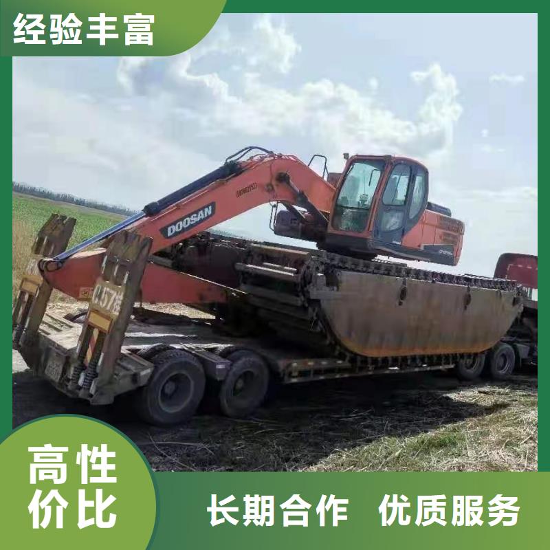 水陆挖掘机【水上两用挖掘机出租】品质优