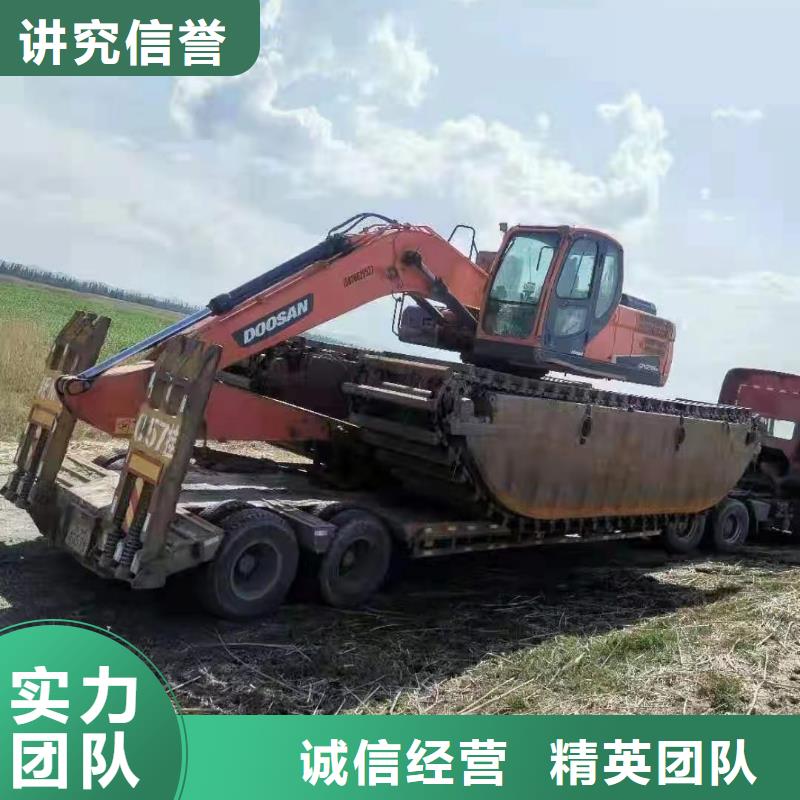 水陆挖掘机水陆挖掘机出租2025公司