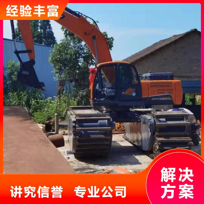 水上浮船挖机租赁省心的选择