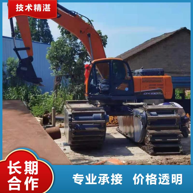 供应水上船挖掘机出租_生产厂家