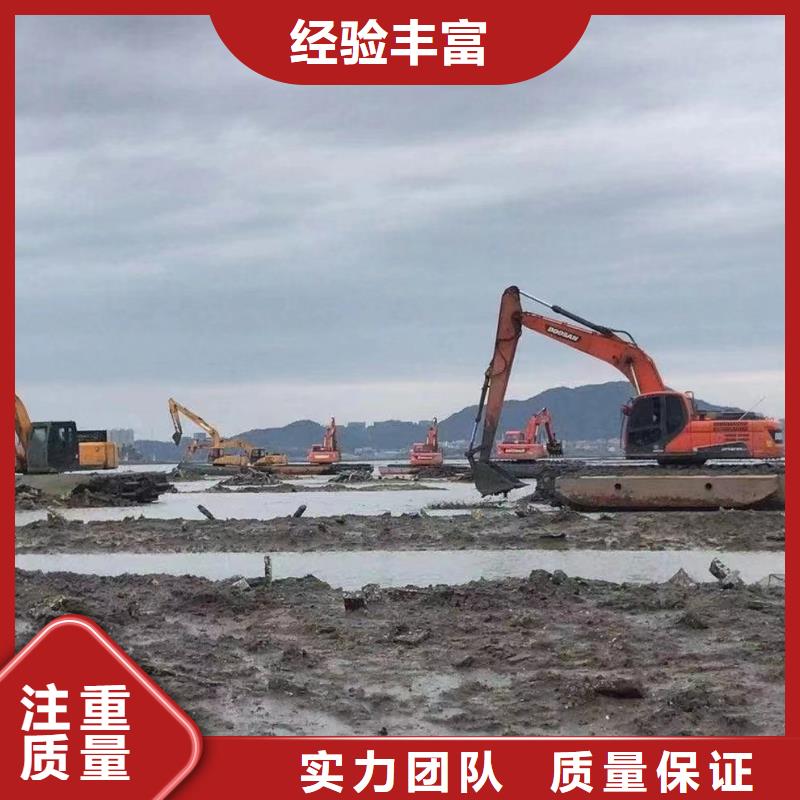 从事水上挖掘机挖淤泥销售的厂家