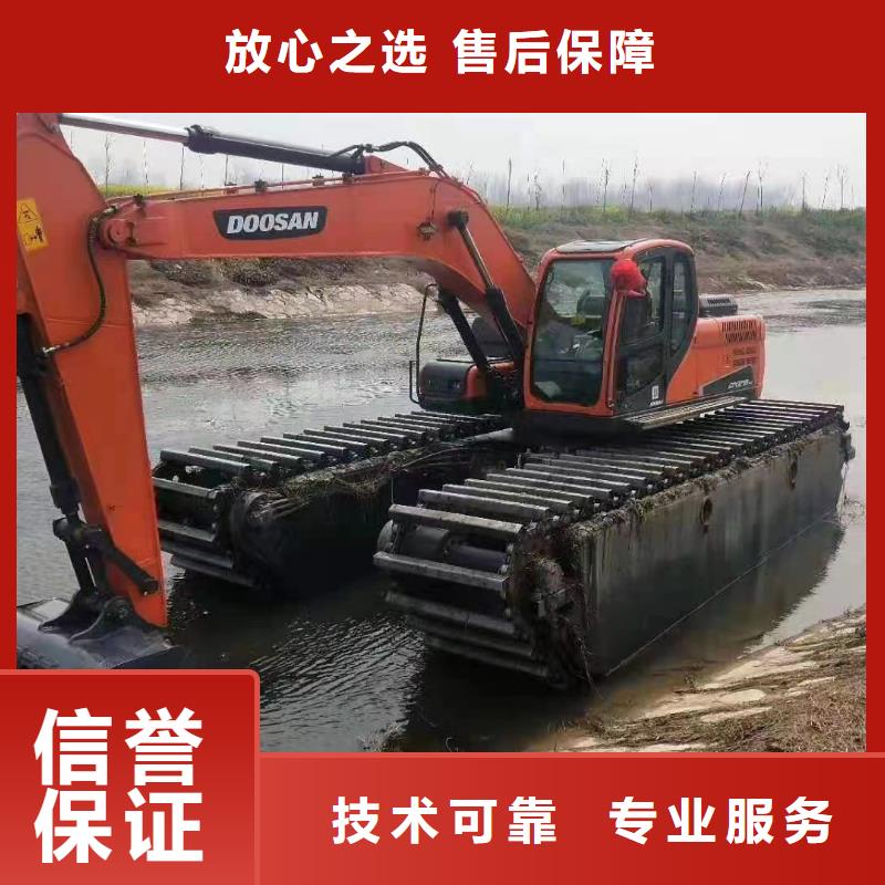清理水草挖掘机品质保证
