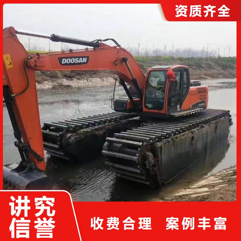 专业河道清淤电话水陆两用挖掘机租赁