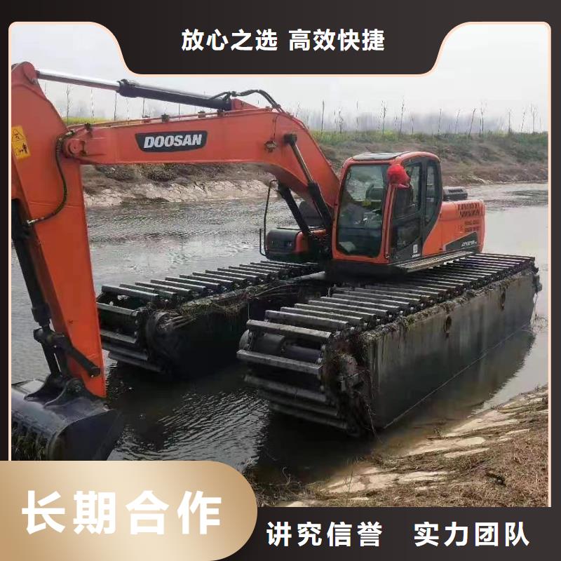 清淤设备挖机大型厂家直销