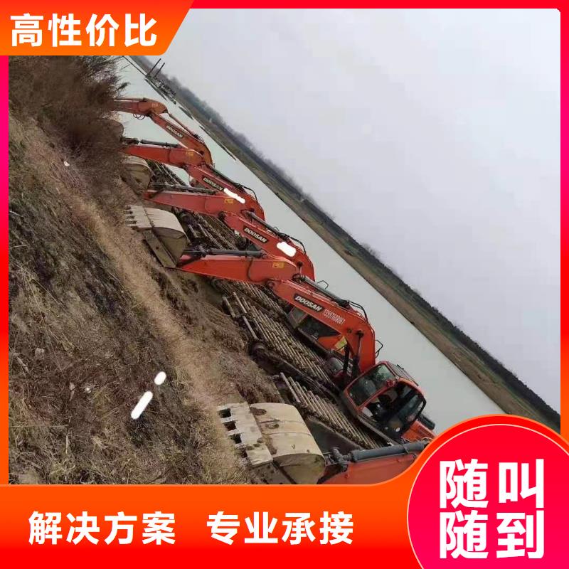 水上两栖挖机出租产品规格介绍