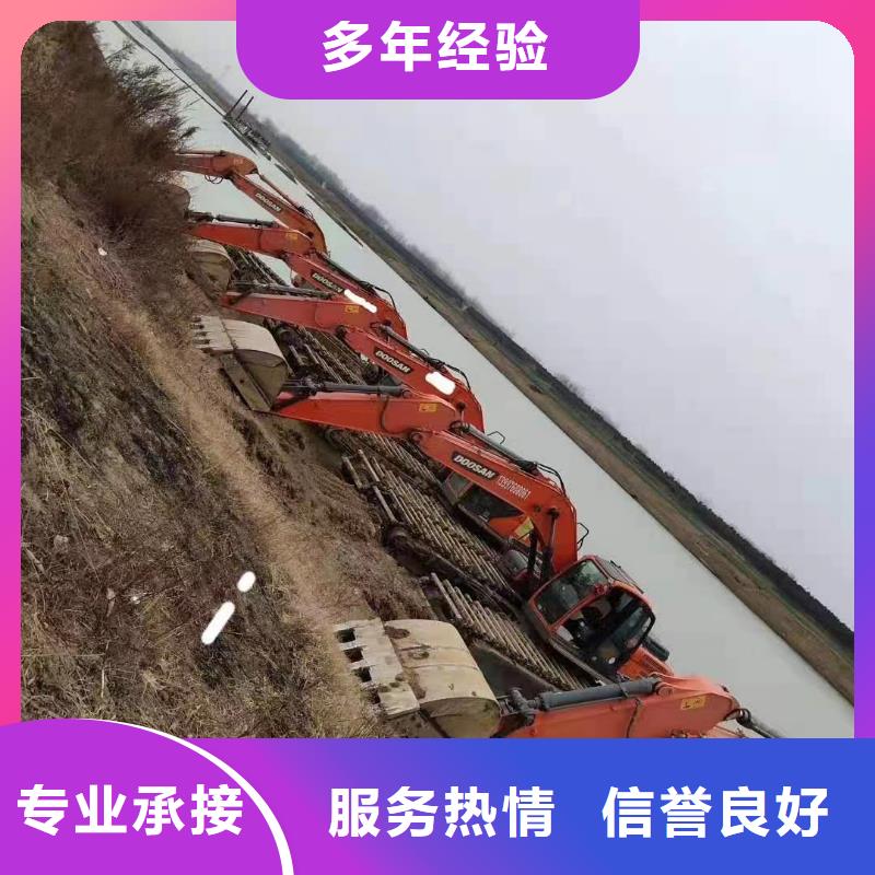 水上挖掘机出租供应商可定制