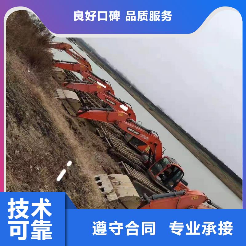质优价廉的履带式浮箱挖机租赁销售厂家
