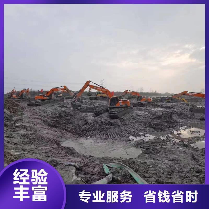 诚信经营水上浮箱式挖机租赁厂家