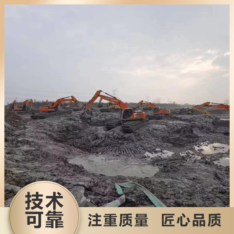 水陆挖掘机,【出租河道清淤水上挖机】欢迎询价