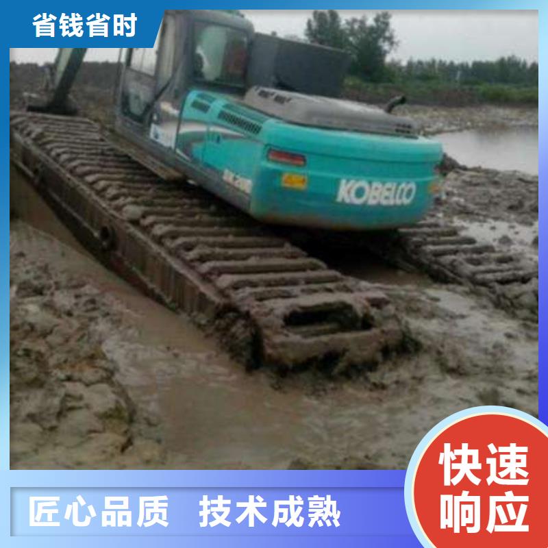 滩涂清淤挖机厂家支持定制