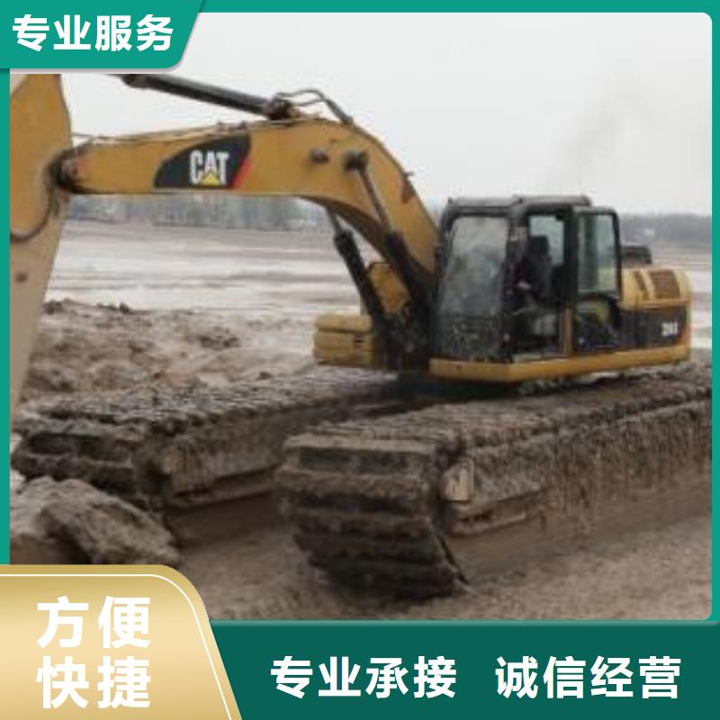 甄选：水库挖掘机生产厂家