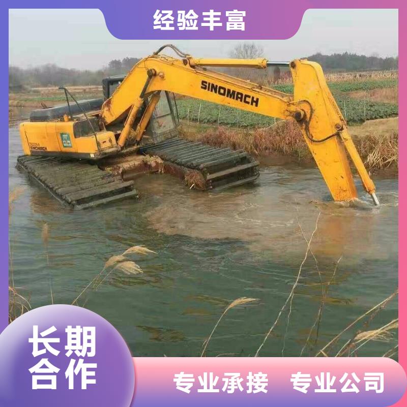 水陆挖掘机湿地挖掘机报价技术精湛