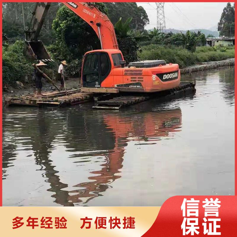 水陆挖掘机水上船挖掘机出租诚信