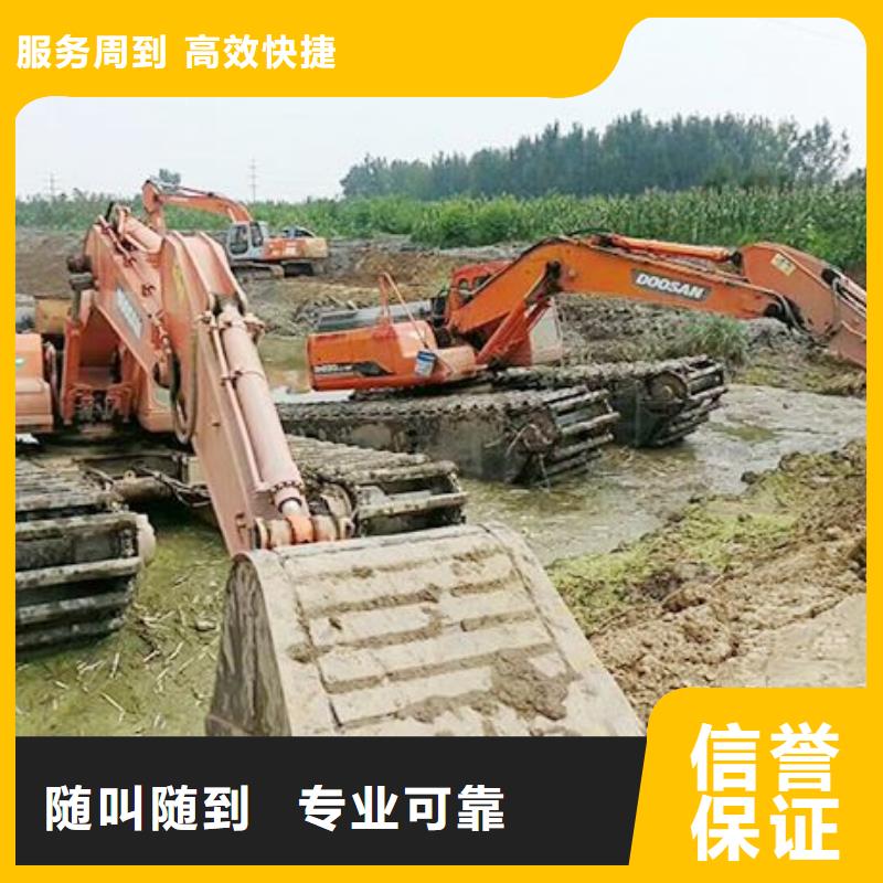价格公道的水上漂浮挖机出租厂家
