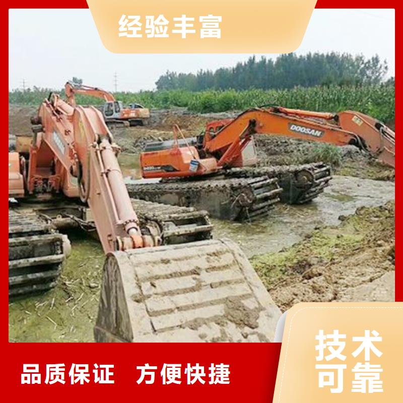 服务周到的出租水陆挖机电话批发商