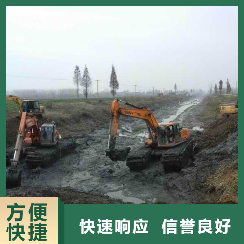 水陆挖机出租全国可发货