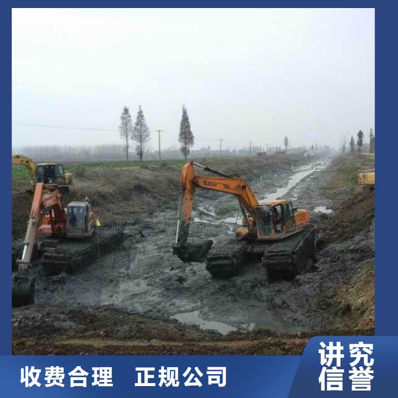 能做浮箱式水陆挖掘机的厂家