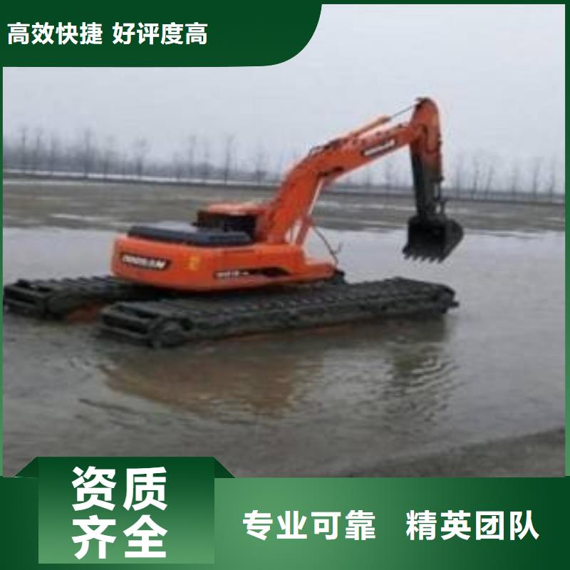 船挖出租公司