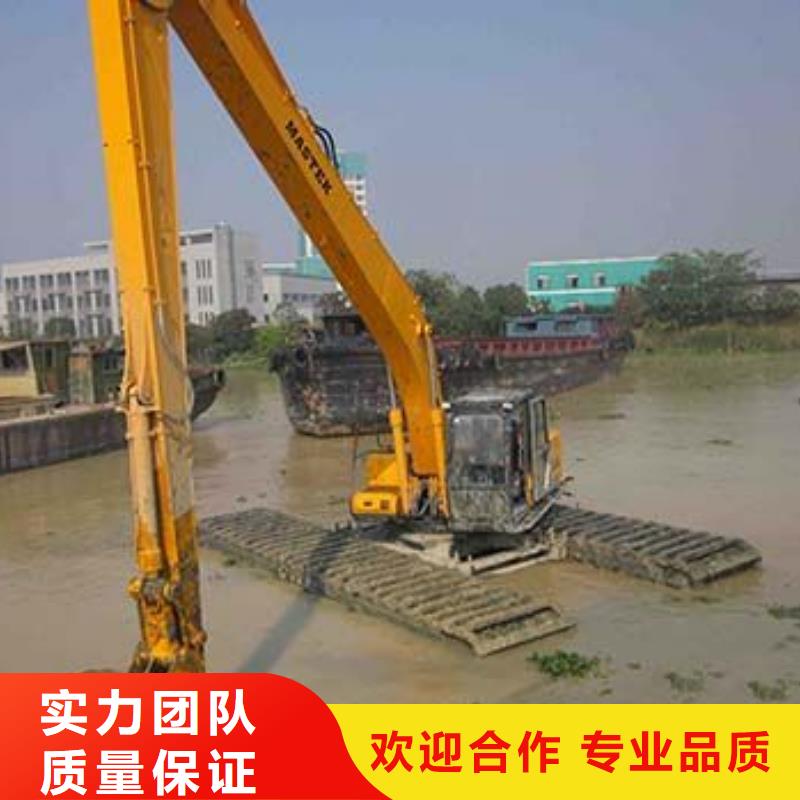 采购水上挖机租赁机构全国统一价