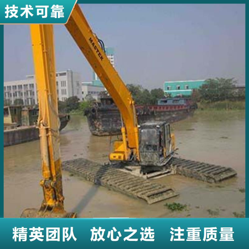 质优价廉的履带式浮箱挖机租赁销售厂家