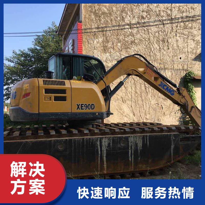 采购水上挖机租赁机构全国统一价