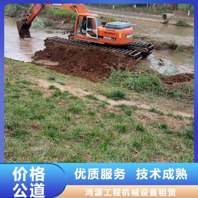 2025有现货的#河道清淤挖机公司#用户好评