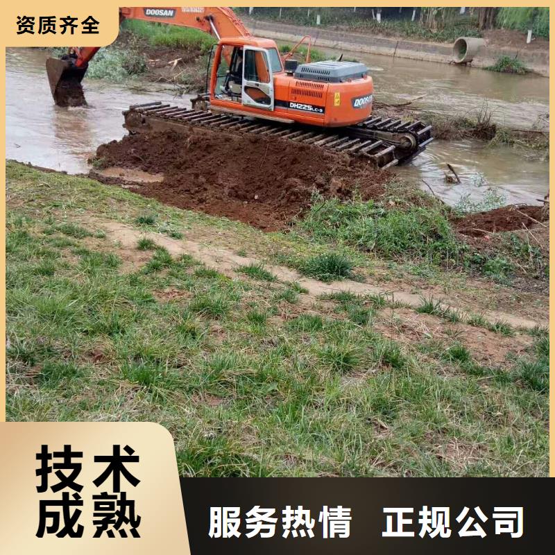 #水上清淤船#货源充足