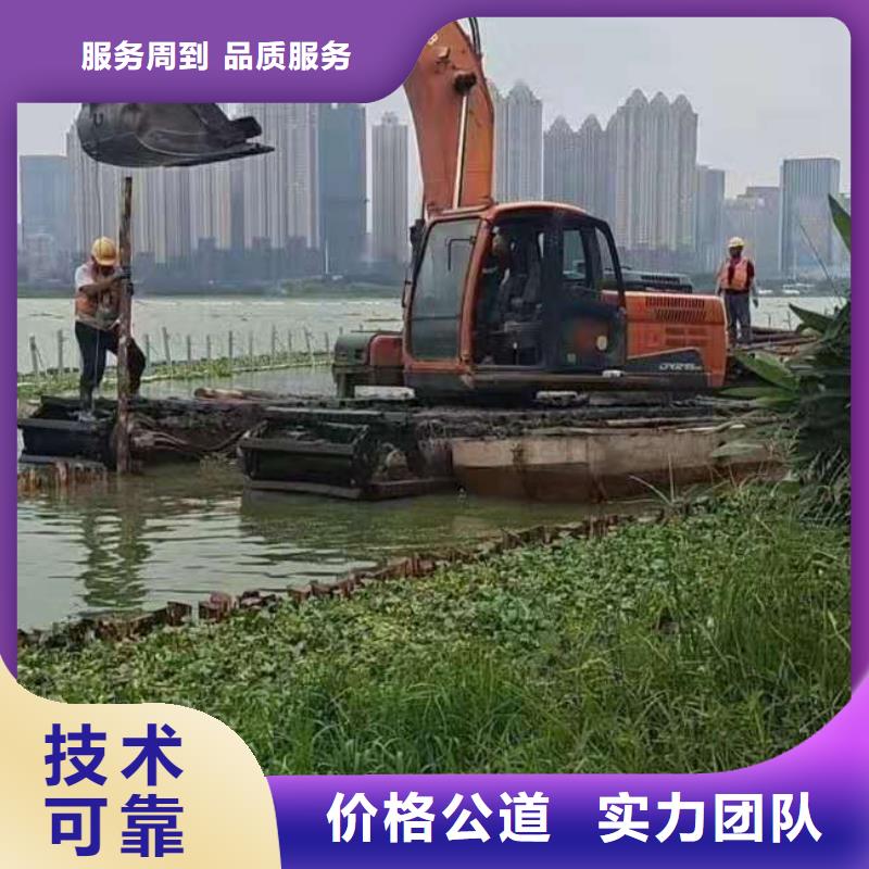 销售水中挖机出租_诚信厂家