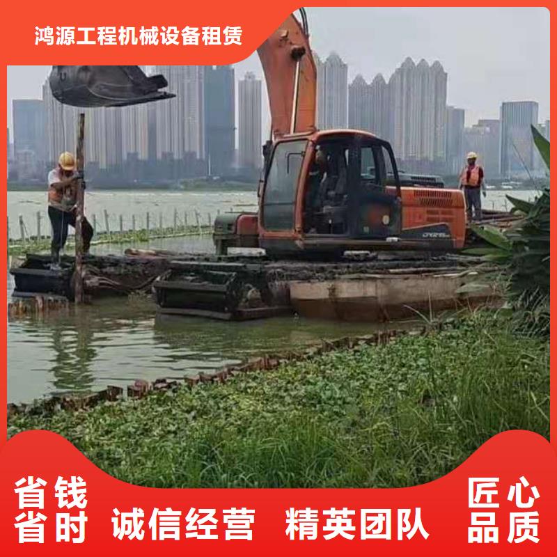 水陆挖掘机出租水挖机解决方案