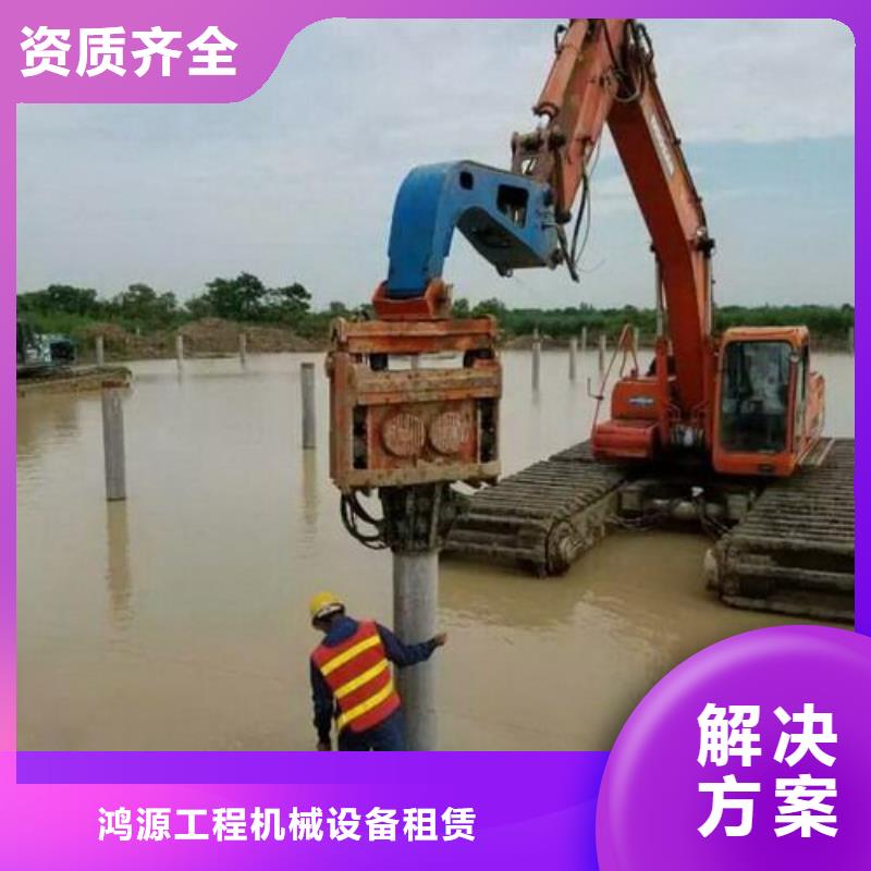 价格公道的水上漂浮挖机出租厂家