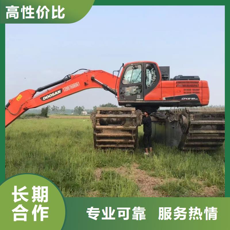 质优价廉的履带式浮箱挖机租赁销售厂家