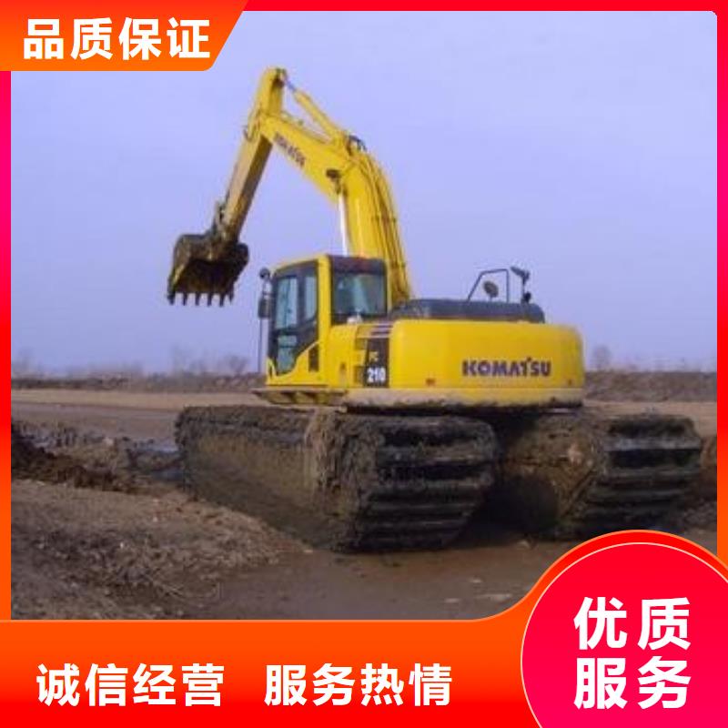 大规模水路两用挖掘机出租厂家