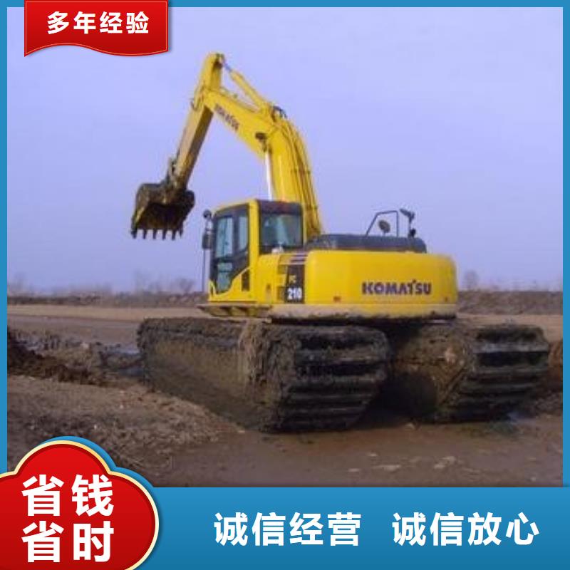 甄选：水库挖掘机生产厂家