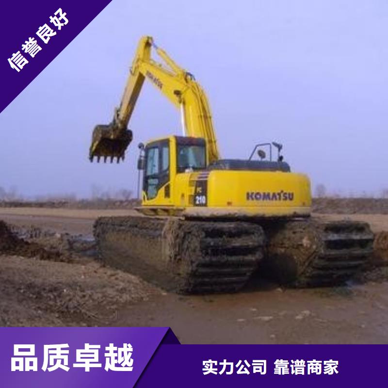 从事水上挖掘机挖淤泥销售的厂家