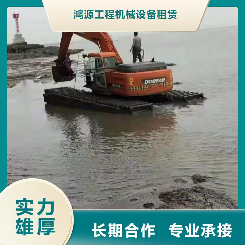 滩涂清淤挖机厂家支持定制