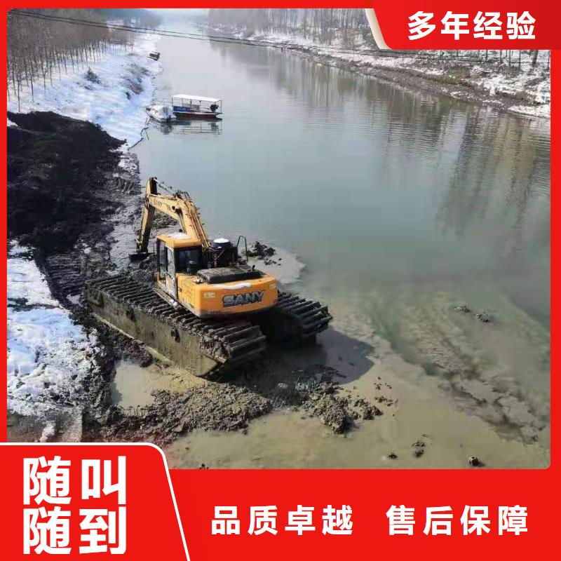 采购水上挖机租赁机构全国统一价