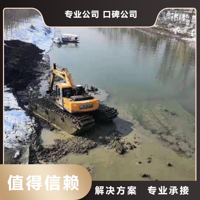 水陆两用挖机本地哪里有